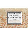 9 oz. Goat Milk Bar Soap