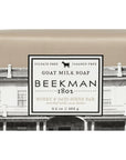 9 oz. Goat Milk Bar Soap