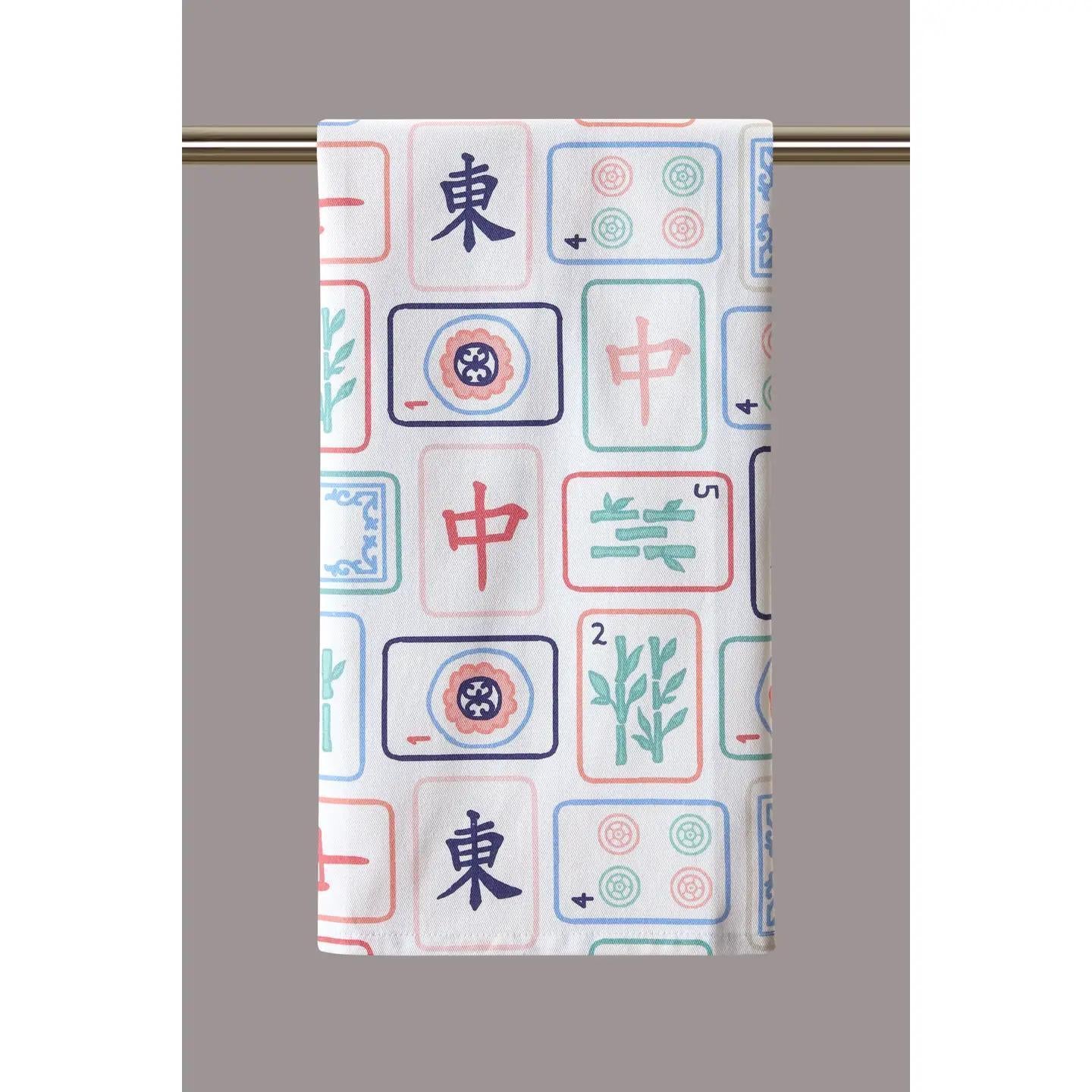Kitchen Towel
